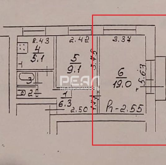 Продажа 1 комнаты, 19 м², 3/5 этаж