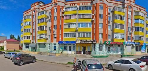 Продажа 2-комнатной квартиры 63,7 м², 2/5 этаж