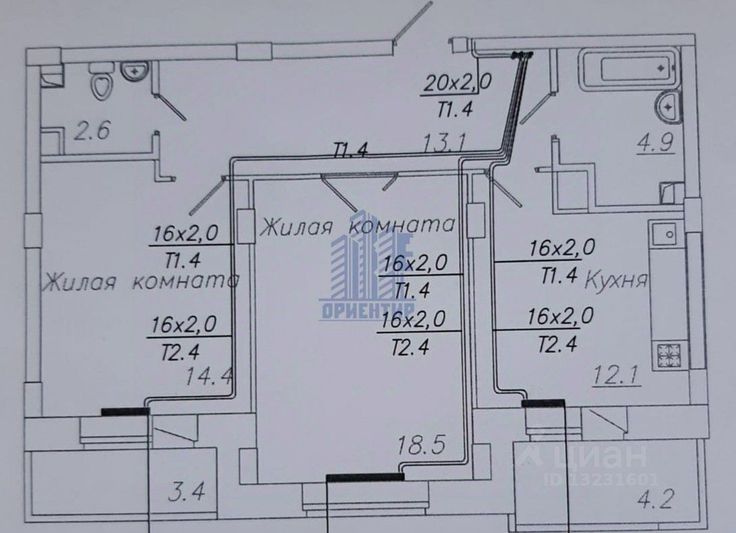 Продажа 2-комнатной квартиры 70 м², 15/16 этаж