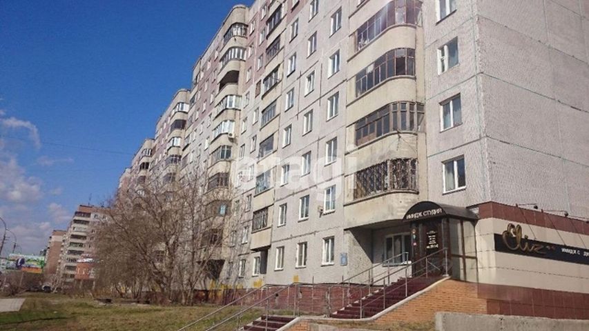 Продажа 4-комнатной квартиры 81,1 м², 9/10 этаж