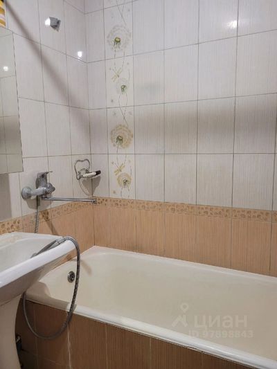 Продажа 2-комнатной квартиры 43,7 м², 3/4 этаж