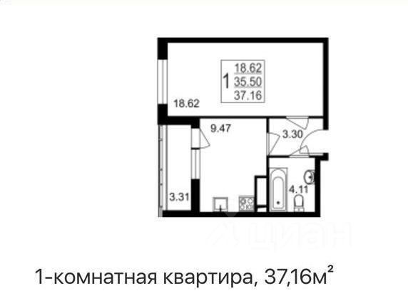 Продажа 1-комнатной квартиры 37 м², 6/9 этаж