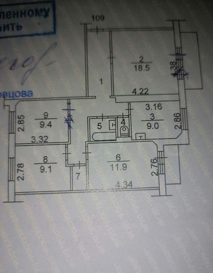 Продажа 4-комнатной квартиры 77,1 м², 4/9 этаж