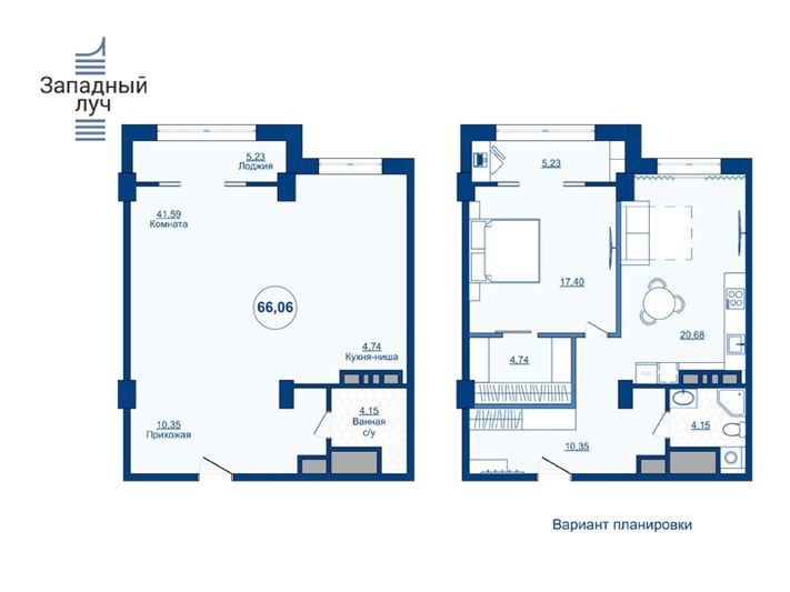 Продажа 2-комнатной квартиры 66,1 м², 8/23 этаж