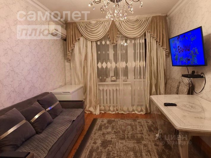 Продажа 2-комнатной квартиры 42 м², 4/5 этаж