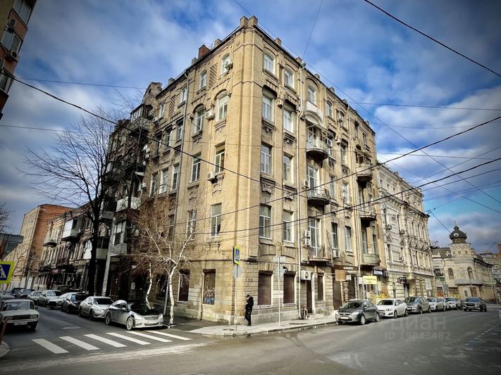 Продажа 4-комнатной квартиры 106,5 м², 5/5 этаж