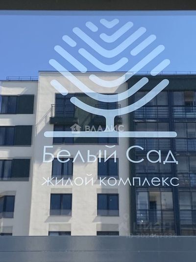 Продажа 1-комнатной квартиры 59,9 м², 1/9 этаж