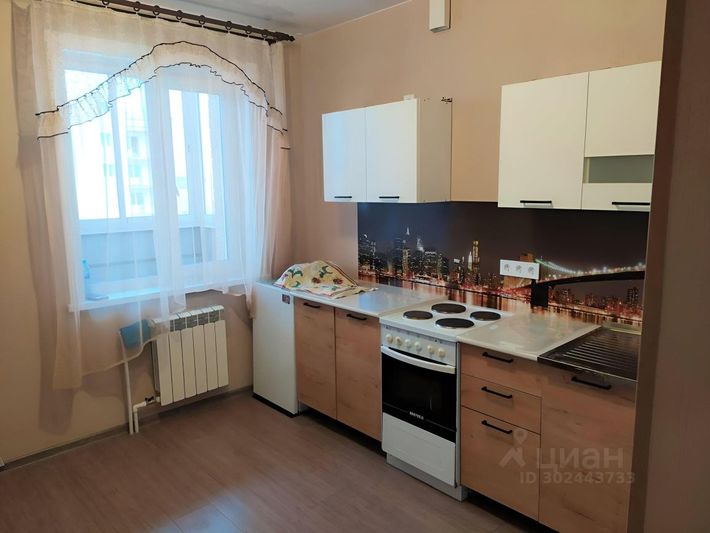 Продажа 1-комнатной квартиры 34 м², 11/20 этаж