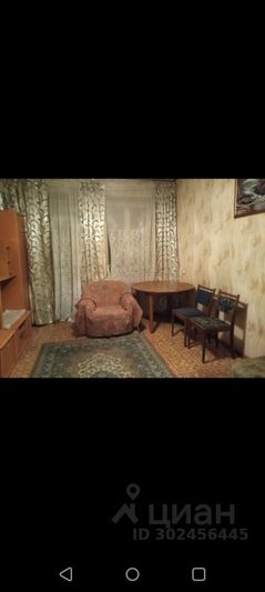 Аренда 2-комнатной квартиры 48 м², 2/2 этаж