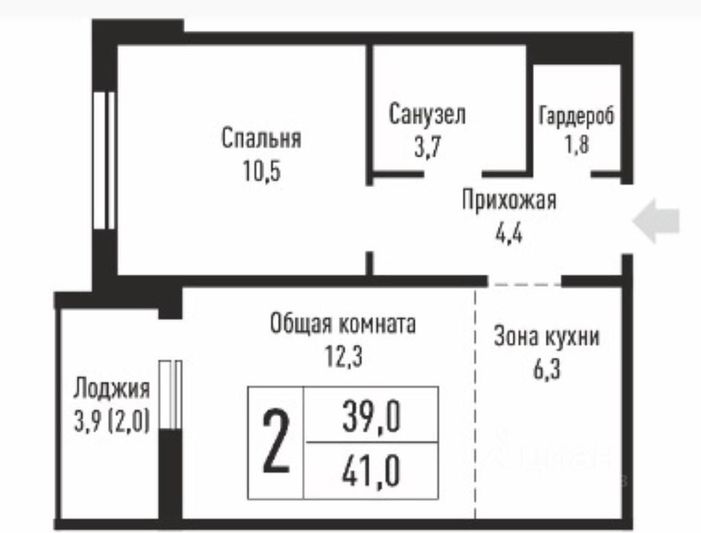 Продажа 1-комнатной квартиры 41 м², 11/16 этаж