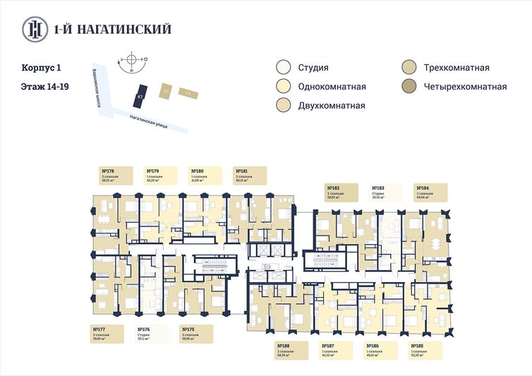 Продажа 2-комнатной квартиры 58,3 м², 14/28 этаж