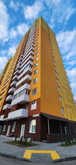 Продажа 1-комнатной квартиры 35,8 м², 13/24 этаж