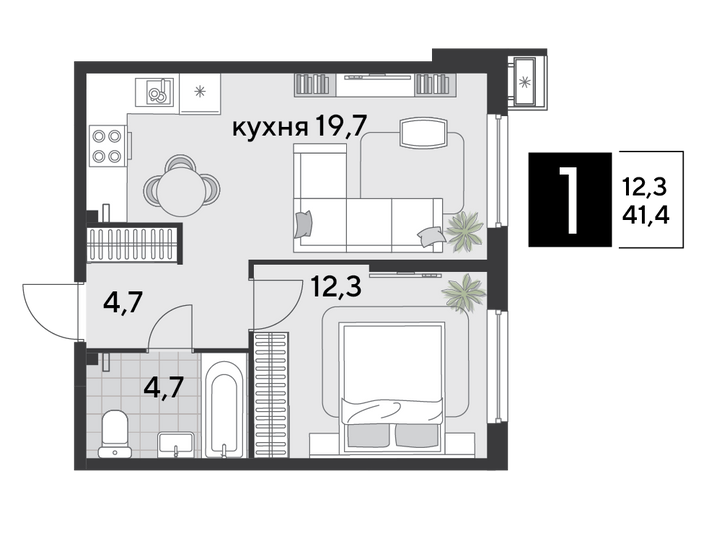 Продажа 1-комнатной квартиры 41,4 м², 2/9 этаж