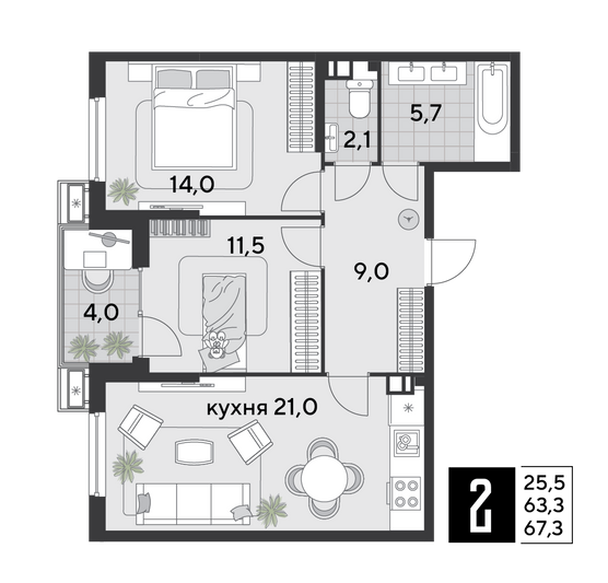 Продажа 2-комнатной квартиры 67,3 м², 4/9 этаж