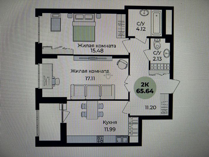 Продажа 2-комнатной квартиры 65,6 м², 21/25 этаж
