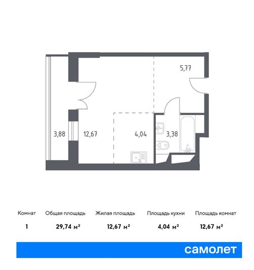 Продажа 1-комнатной квартиры 29,7 м², 25/28 этаж
