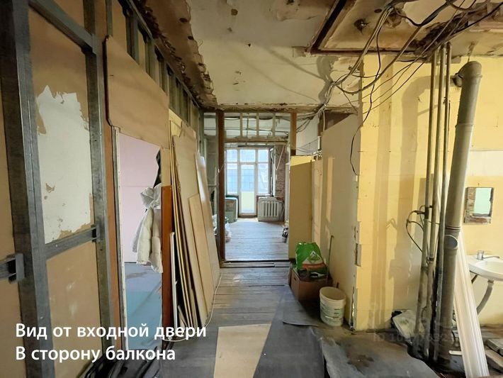 Продажа 3-комнатной квартиры 70,1 м², 5/6 этаж