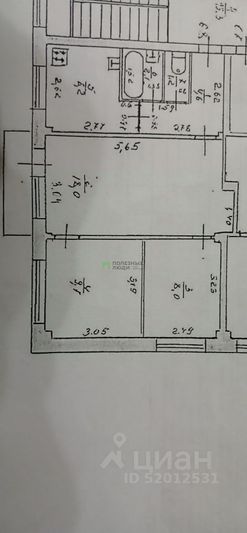 Продажа 3-комнатной квартиры 49,8 м², 5/5 этаж