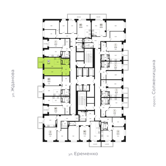 Продажа 2-комнатной квартиры 47,3 м², 4/24 этаж