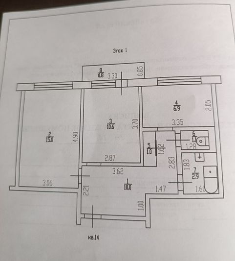 Продажа 2-комнатной квартиры 47,5 м², 2/3 этаж