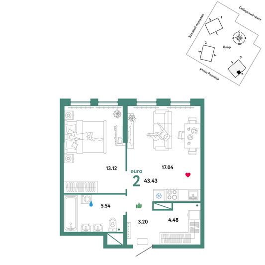 Продажа 2-комнатной квартиры 43,4 м², 16/32 этаж