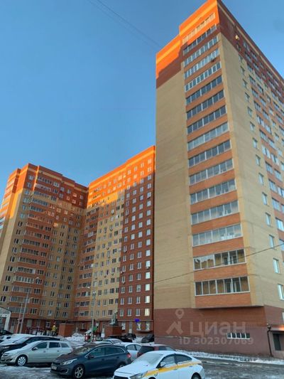 Продажа 2-комнатной квартиры 73,3 м², 15/17 этаж