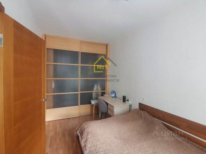 Продажа 2-комнатной квартиры 44 м², 2/5 этаж