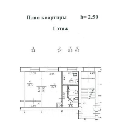 Продажа 2-комнатной квартиры 43,1 м², 1/5 этаж