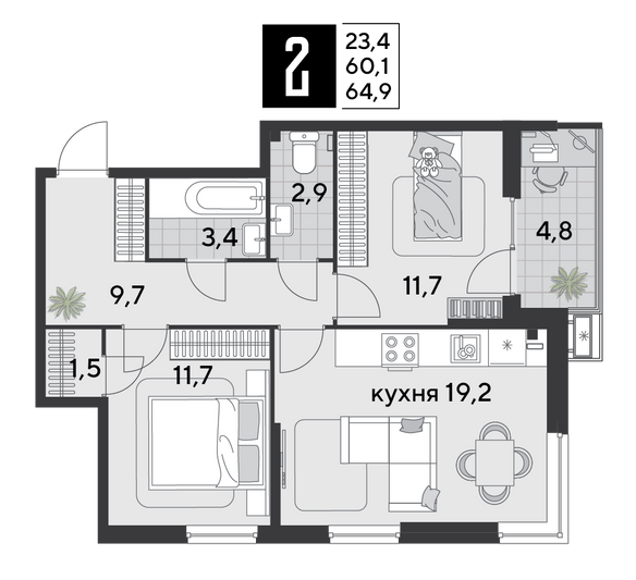 Продажа 2-комнатной квартиры 64,9 м², 2/18 этаж