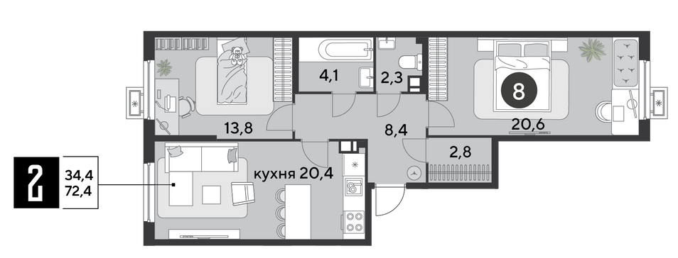 Продажа 2-комнатной квартиры 72,4 м², 2/18 этаж