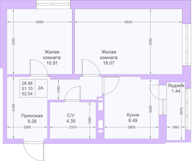 Продажа 2-комнатной квартиры 52,7 м², 13/25 этаж