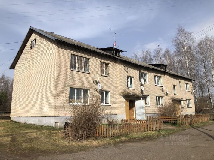 Продажа 3-комнатной квартиры 55 м², 2/2 этаж