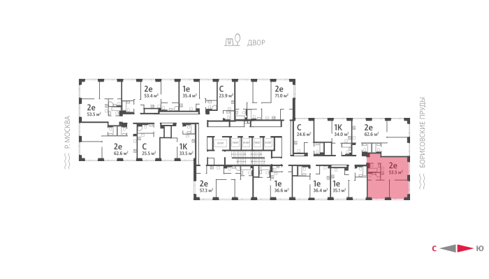 Продажа 2-комнатной квартиры 53,5 м², 34/52 этаж