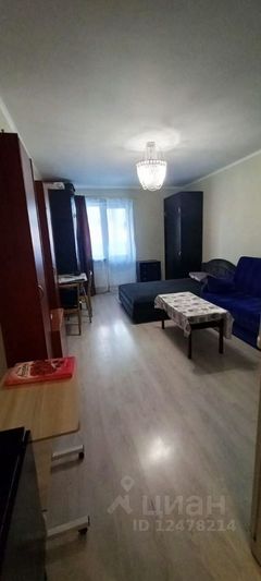 Продажа квартиры-студии 25,6 м², 2/25 этаж