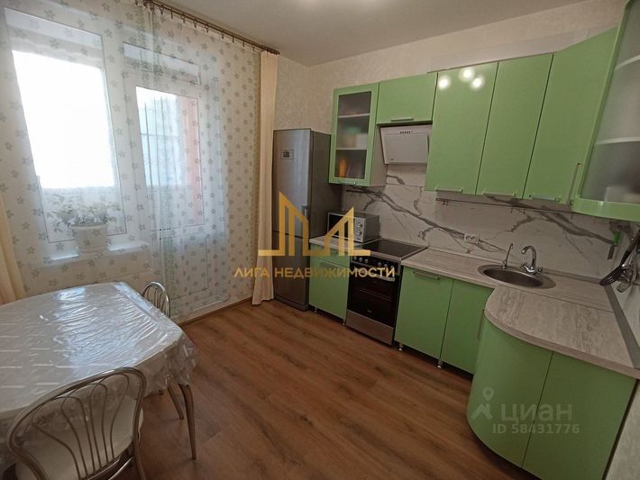 Продажа 1-комнатной квартиры 32,4 м², 6/20 этаж