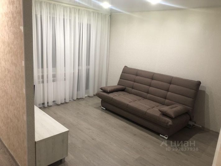 Продажа 1-комнатной квартиры 31 м², 5/5 этаж