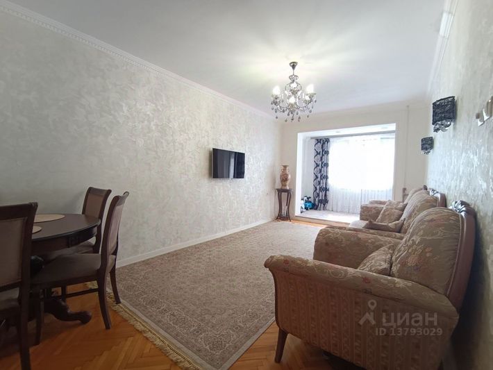 Продажа 2-комнатной квартиры 47 м², 2/5 этаж