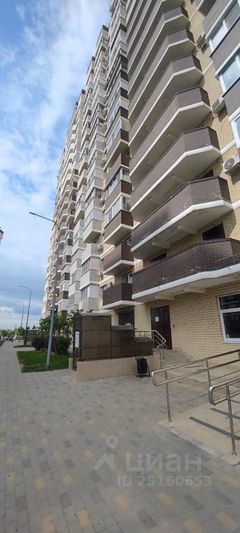 Продажа 3-комнатной квартиры 72 м², 16/17 этаж