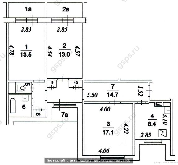 Продажа 3-комнатной квартиры 72 м², 11/14 этаж