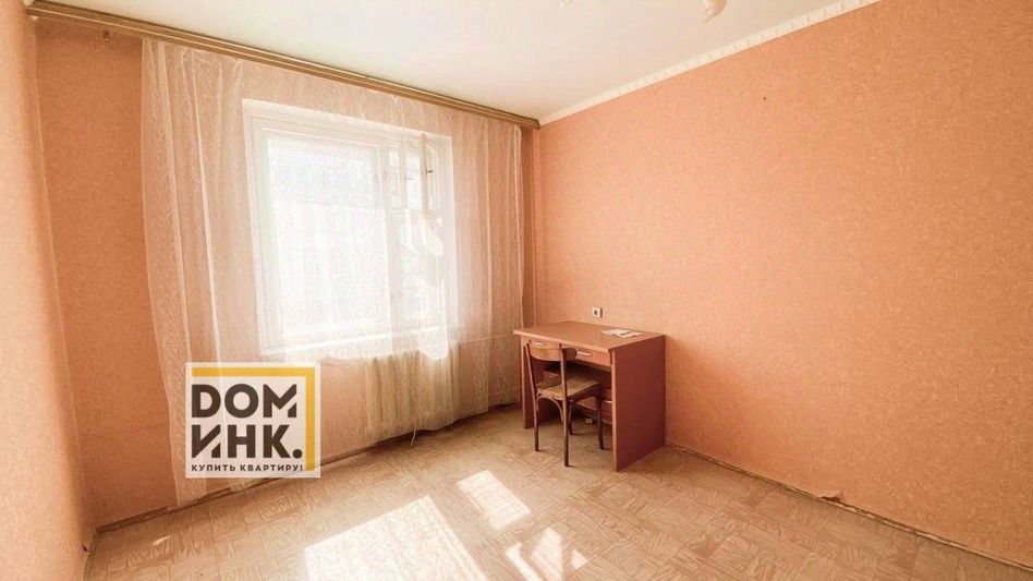 Продажа 2-комнатной квартиры 50 м², 4/9 этаж