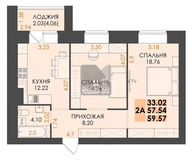 Продажа 2-комнатной квартиры 59 м², 4/14 этаж