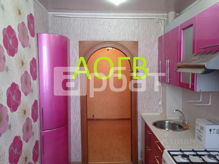 Продажа 2-комнатной квартиры 52,8 м², 5/5 этаж