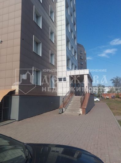 Продажа 1-комнатной квартиры 41,7 м², 4/16 этаж