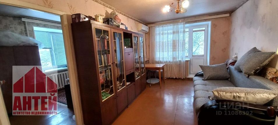 Продажа 2-комнатной квартиры 41,7 м², 4/5 этаж