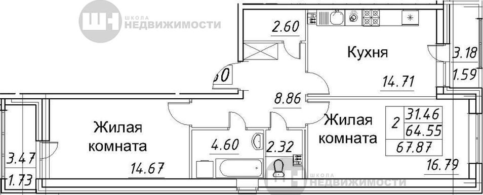 Продажа 3-комнатной квартиры 64,6 м², 2/12 этаж