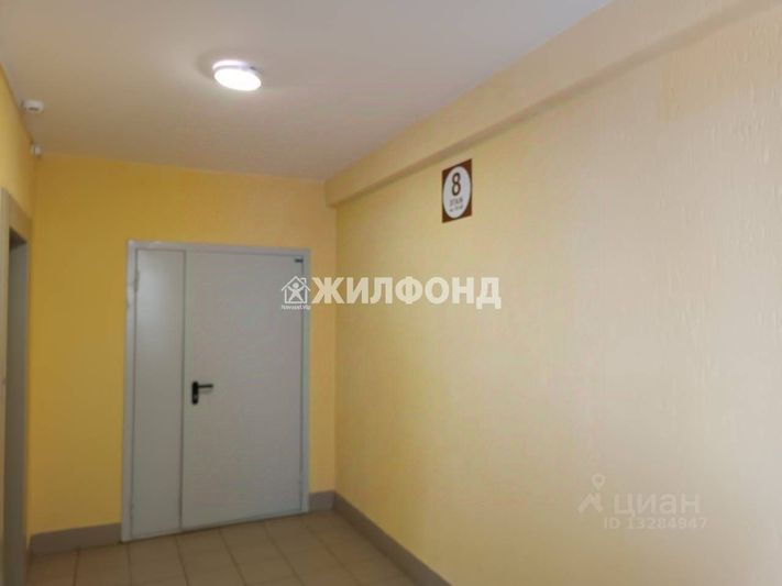 Продажа 2-комнатной квартиры 52,3 м², 10/16 этаж