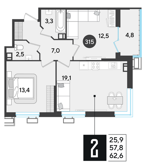 Продажа 2-комнатной квартиры 62,6 м², 3/9 этаж