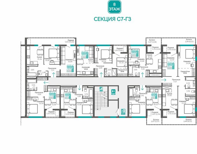 Продажа 1-комнатной квартиры 30,1 м², 8/9 этаж