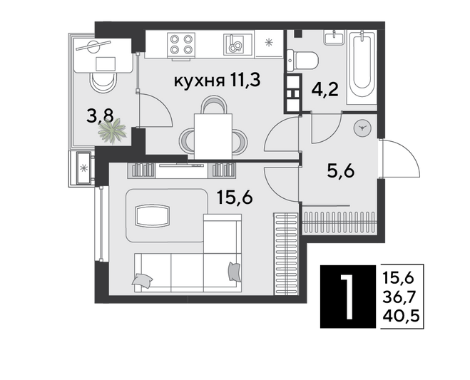 Продажа 1-комнатной квартиры 40,5 м², 4/9 этаж