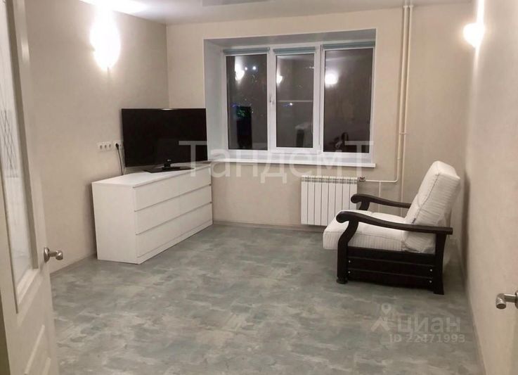 Продажа 1-комнатной квартиры 43 м², 1/5 этаж